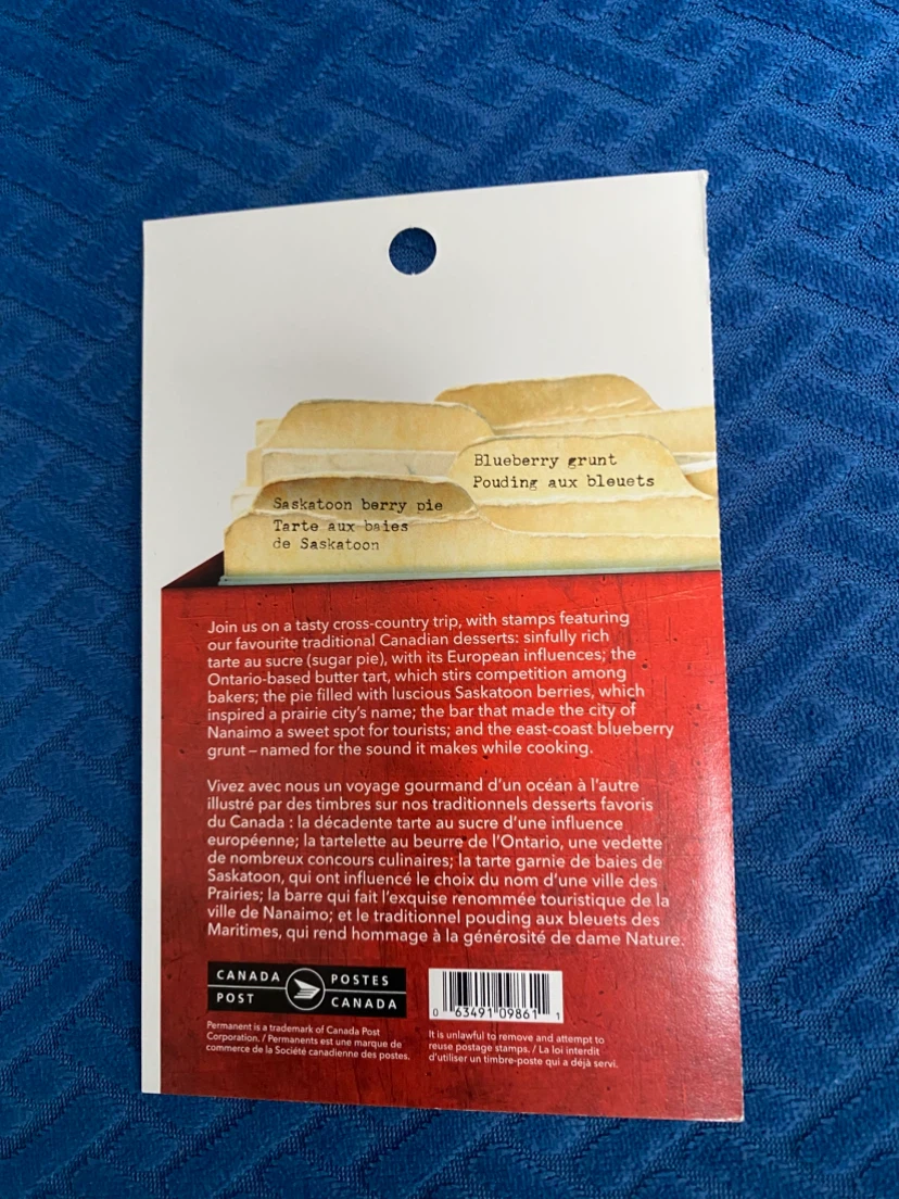 Canada Post Sweet Canada Desserts Permanent Stamps - photo 4