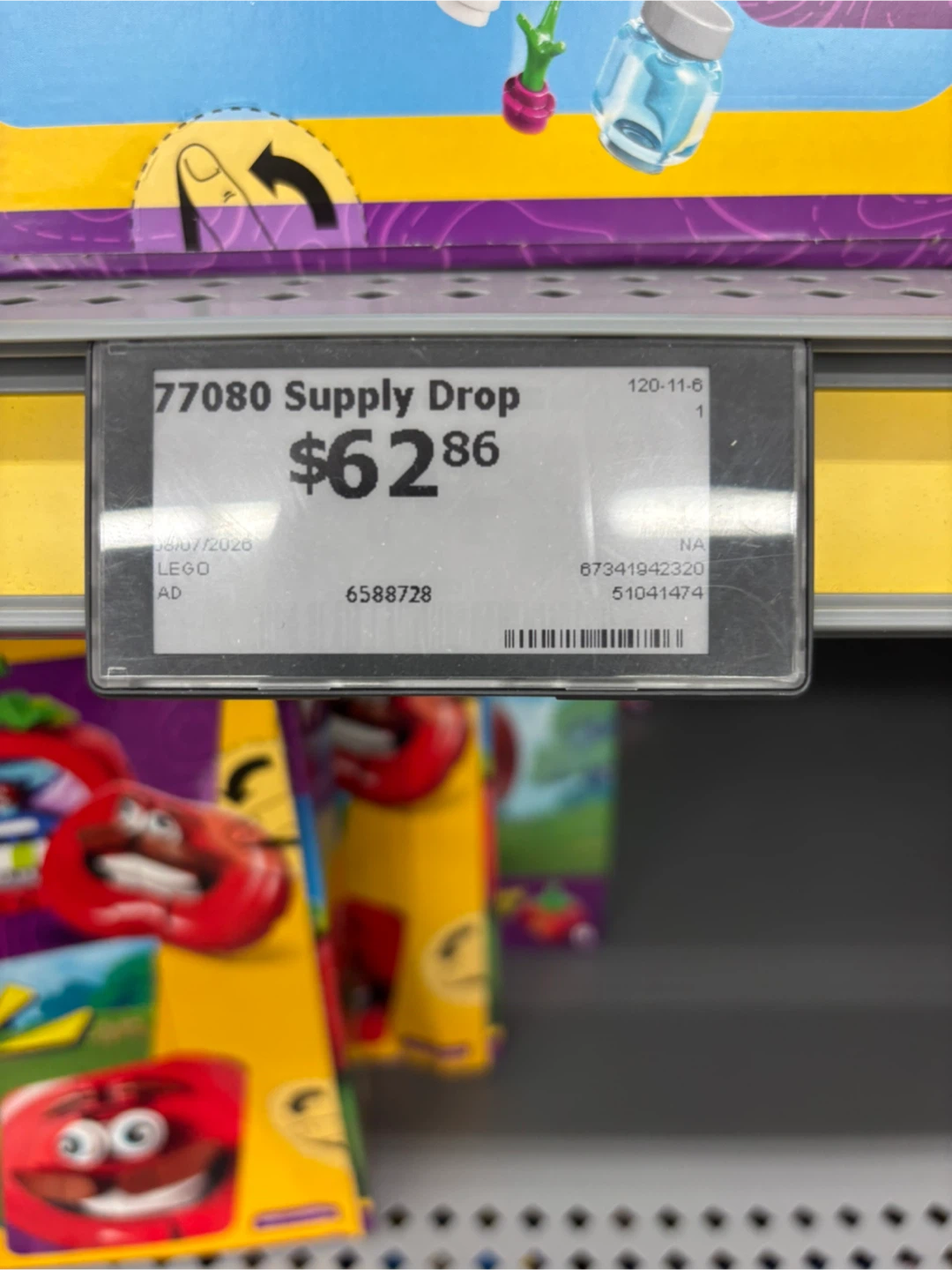 LEGO Fortnite Supply Drop 77080 Building Toy - photo 3