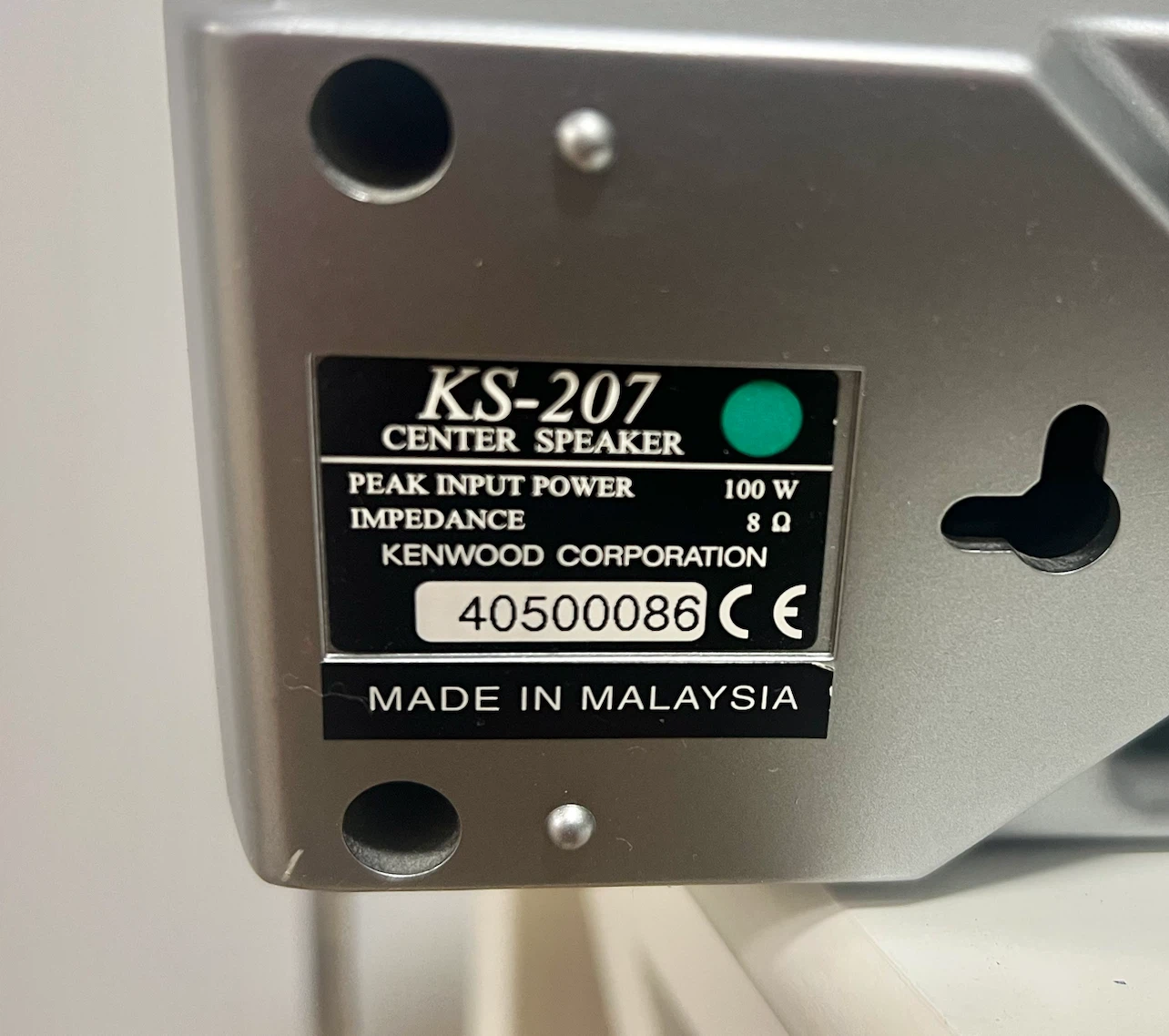 KENWOOD 5-Speaker set + 50 feet speaker wires - photo 4