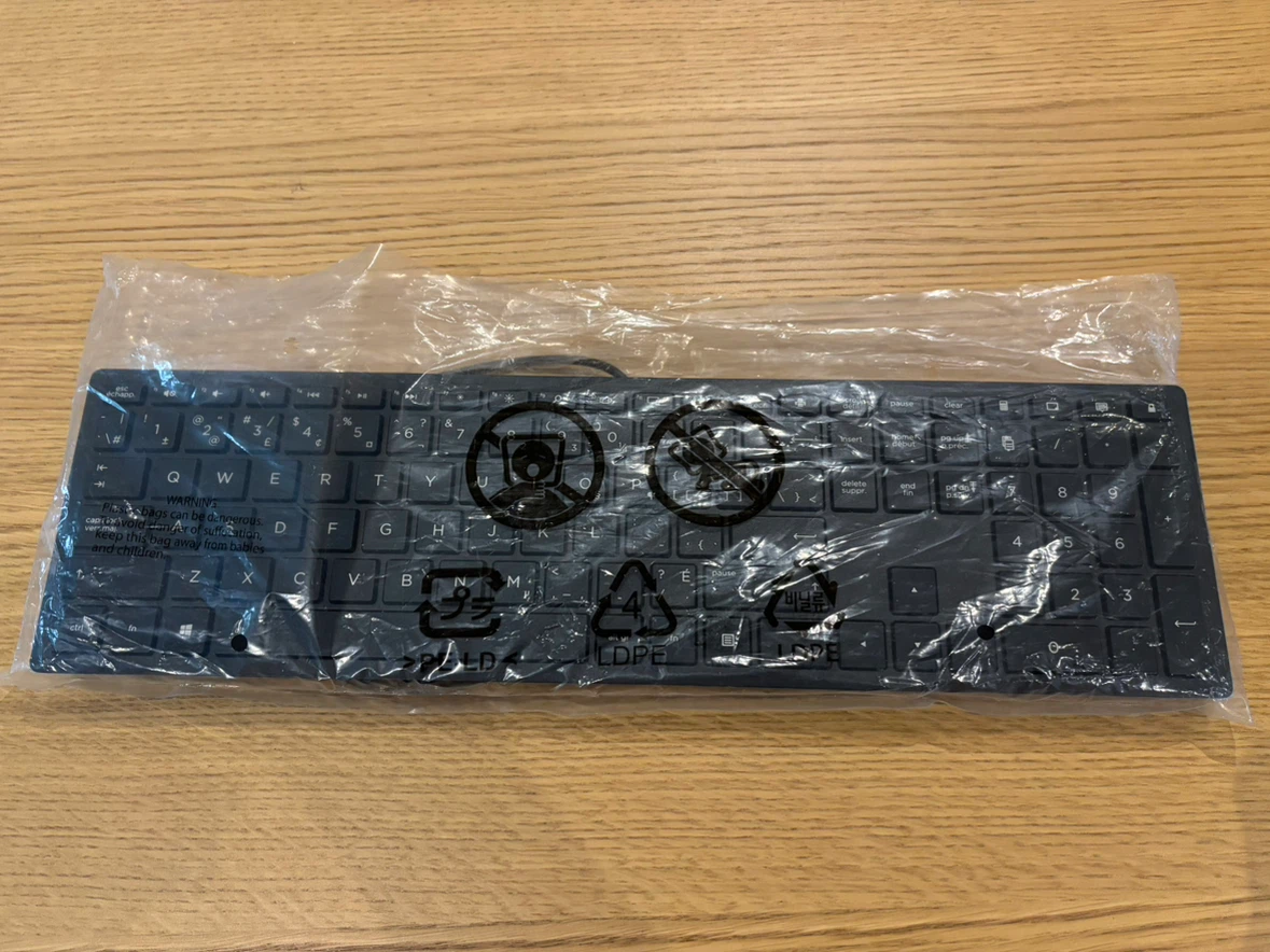 Keyboard HP / Never used! perfect condition