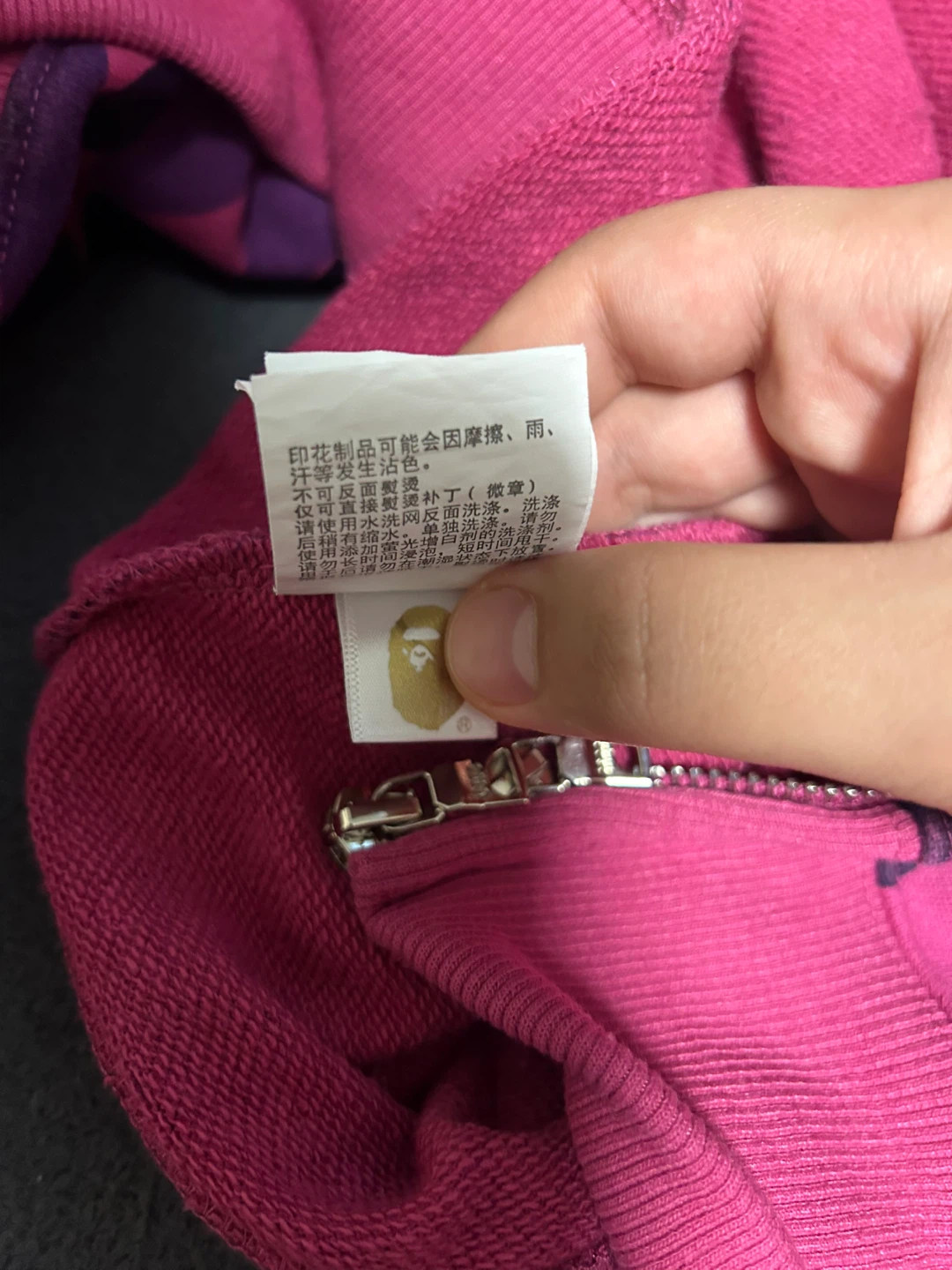 Bape Hoodie - photo 4