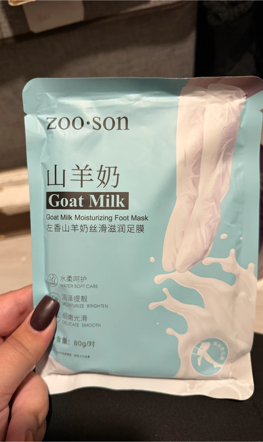ZOO•SON Goat Milk Moisturizing Foot Mask (5 Count) - photo 2