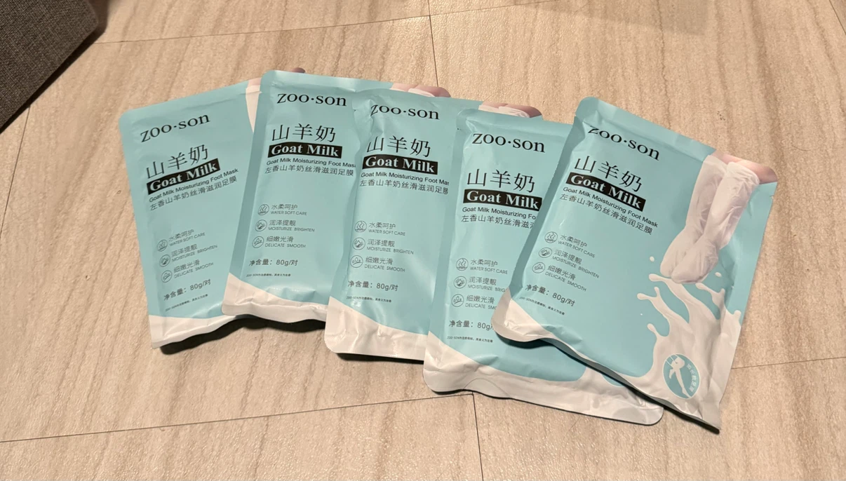 ZOO•SON Goat Milk Moisturizing Foot Mask (5 Count)