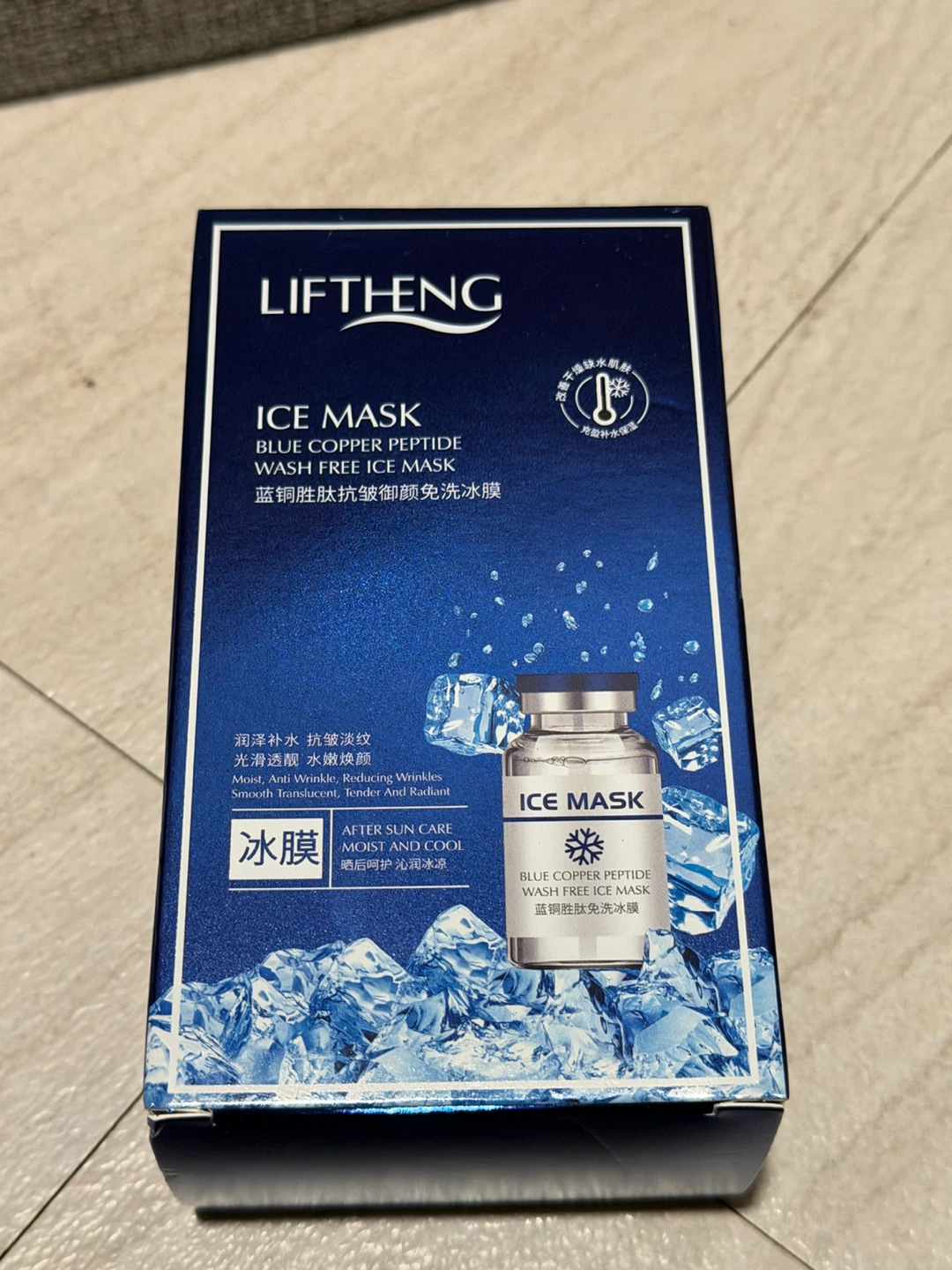 LIFTENG Blue Copper Peptide Wash Free Ice Mask