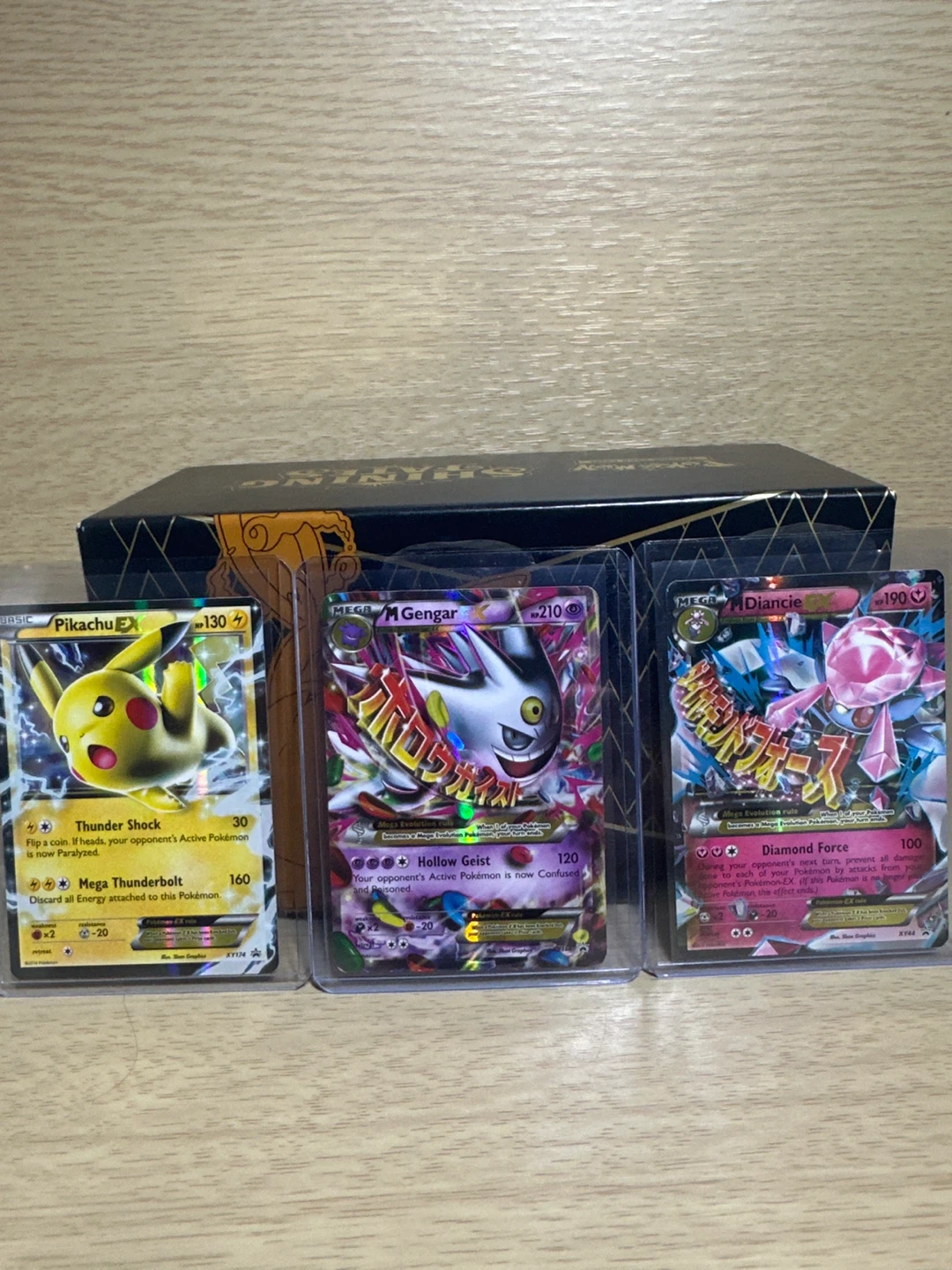 Pokemon EX Lot