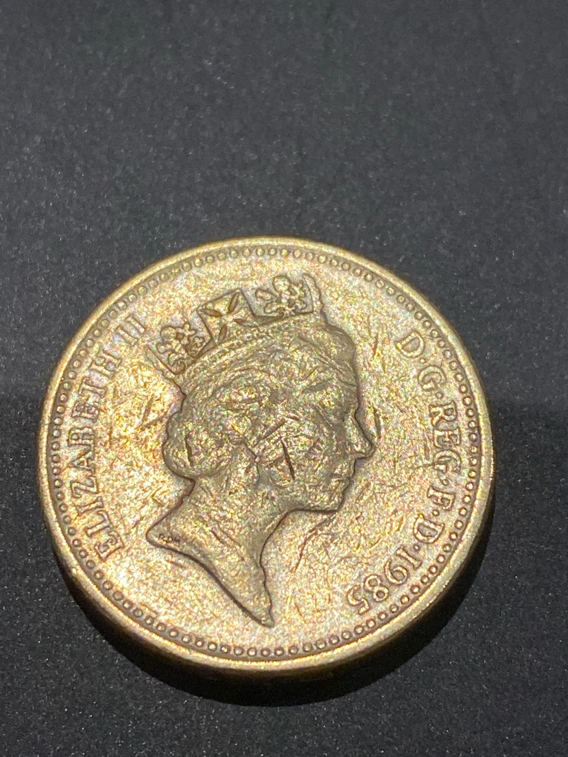 1985 One Pound Coin - Queen Elizabeth II - photo 2