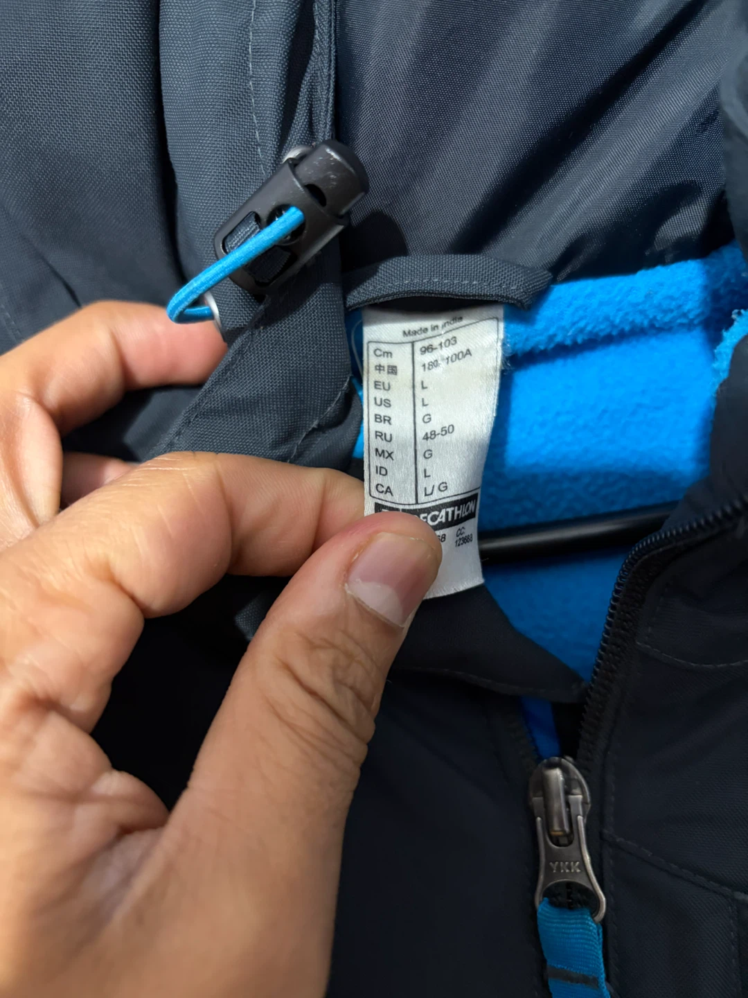 Quechua Hooded Outdoor  Jacket   |  | Hiking & Everyday Wear - photo 3