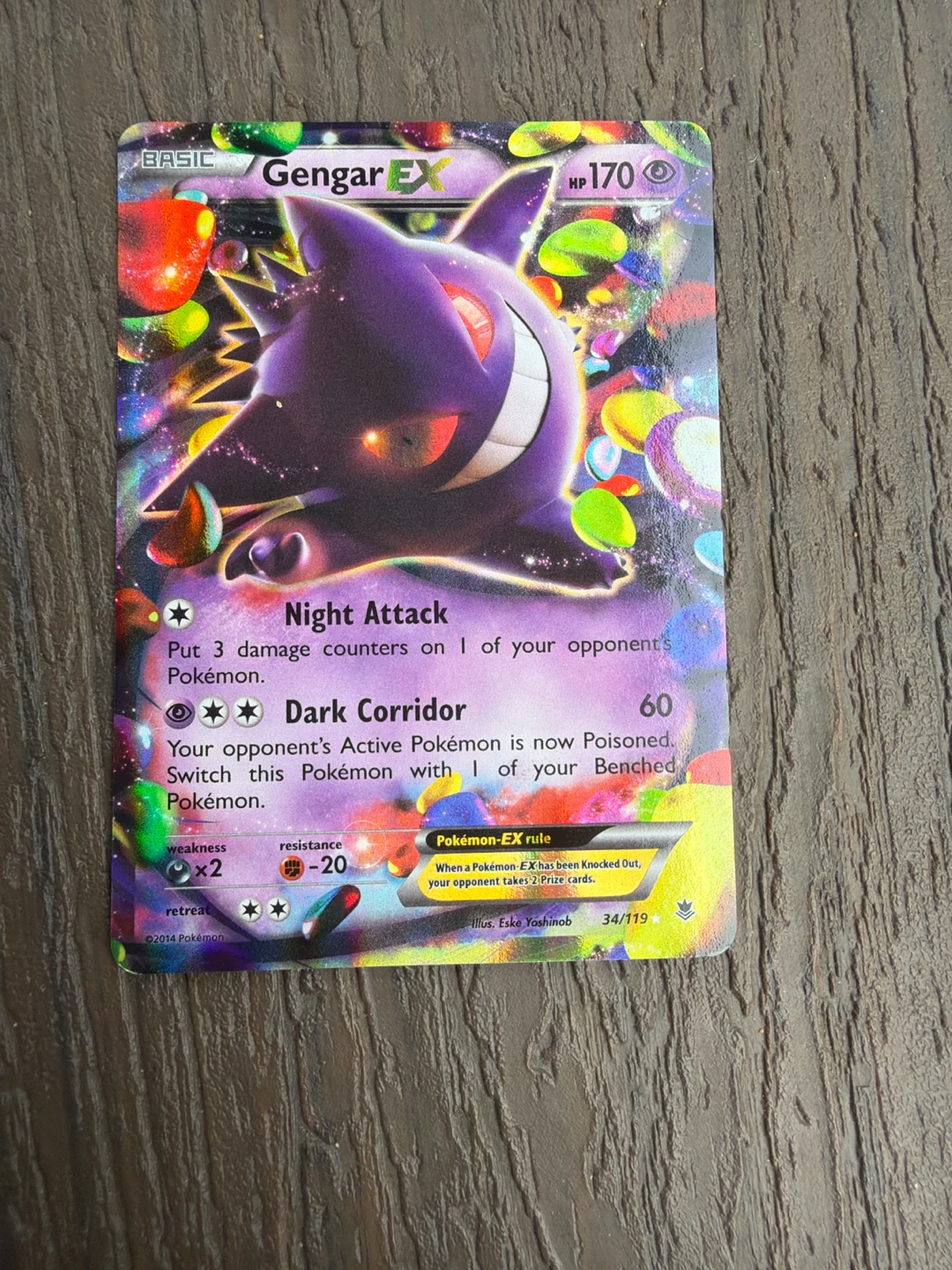 Pokemon Gengar EX Trading Card