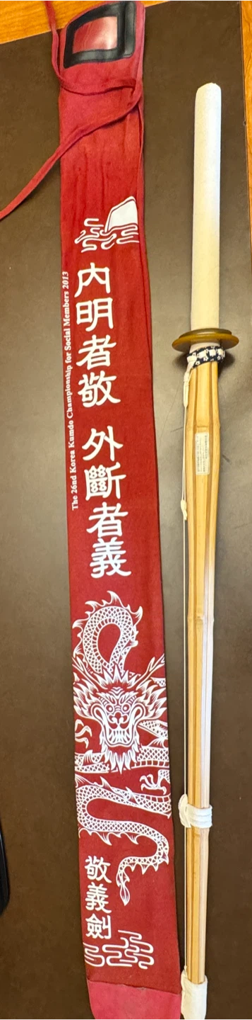 Shinai Bamboo Practice Sword with Red Dragon Bag