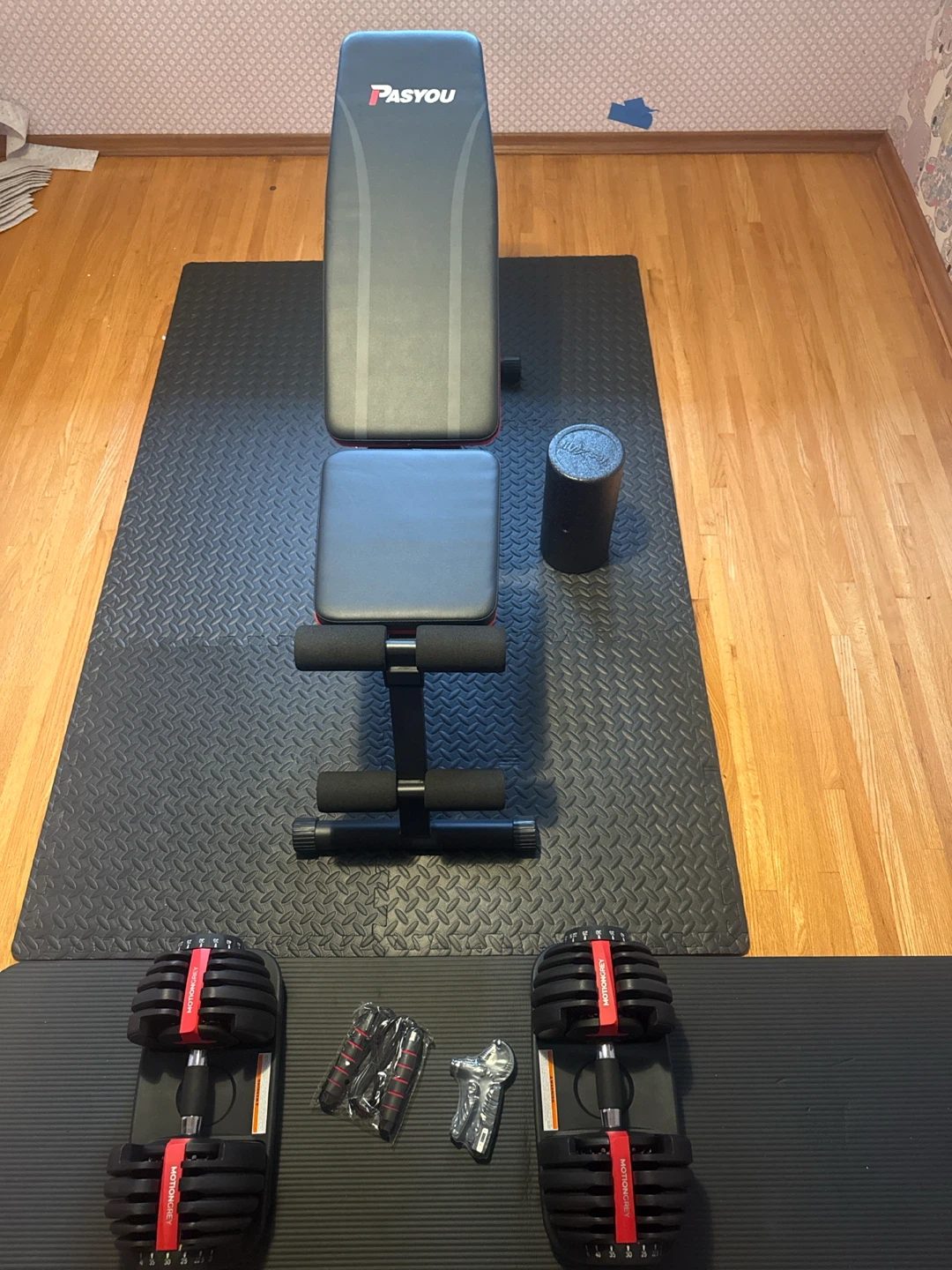 Home Gym Set – Adjustable Dumbbells, Bench & Accessories