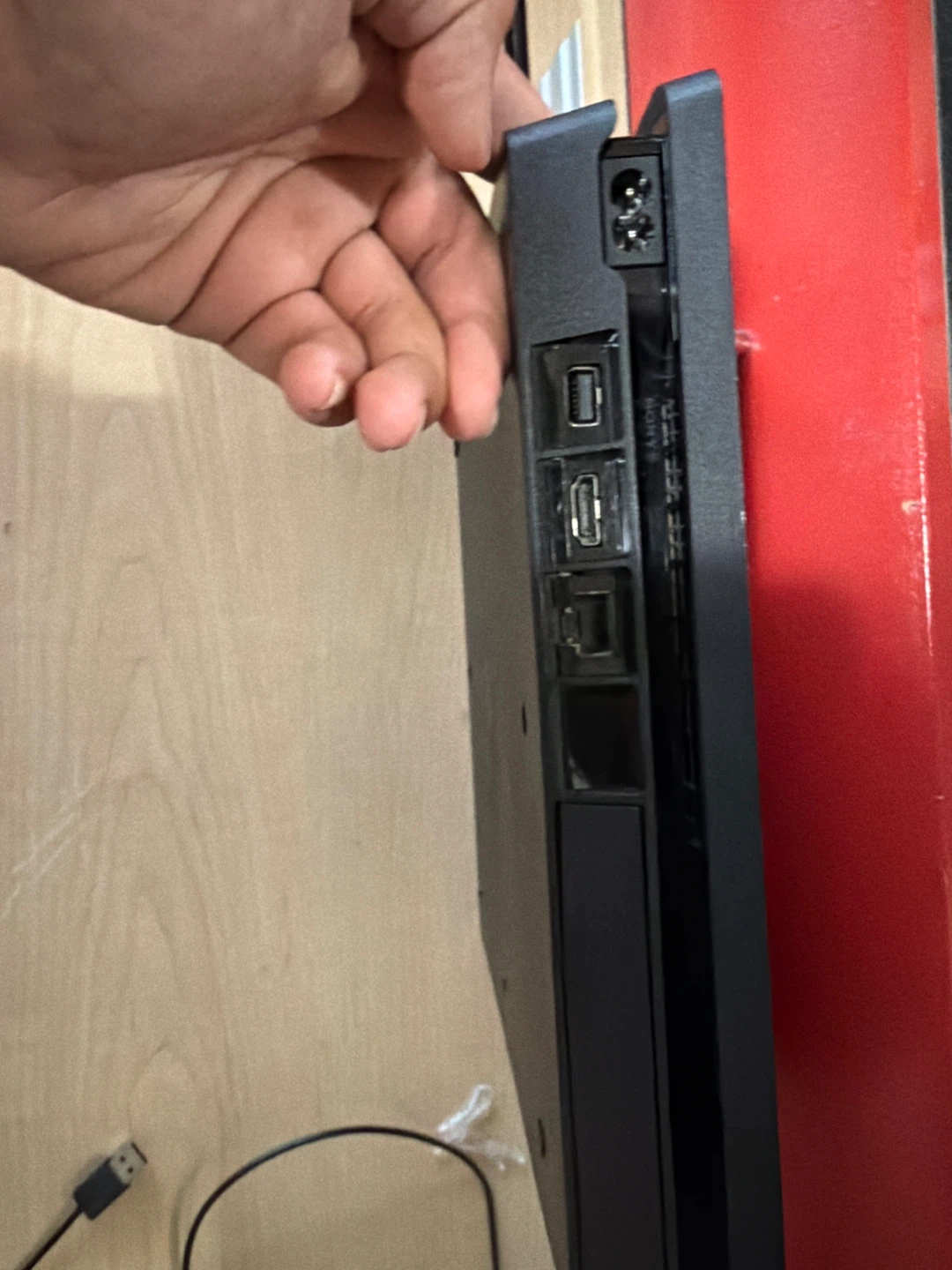 Sony PlayStation 4 Slim