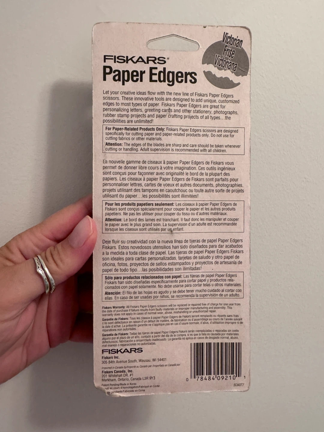 Fiskars Victorian Paper Edgers Scissors - photo 2