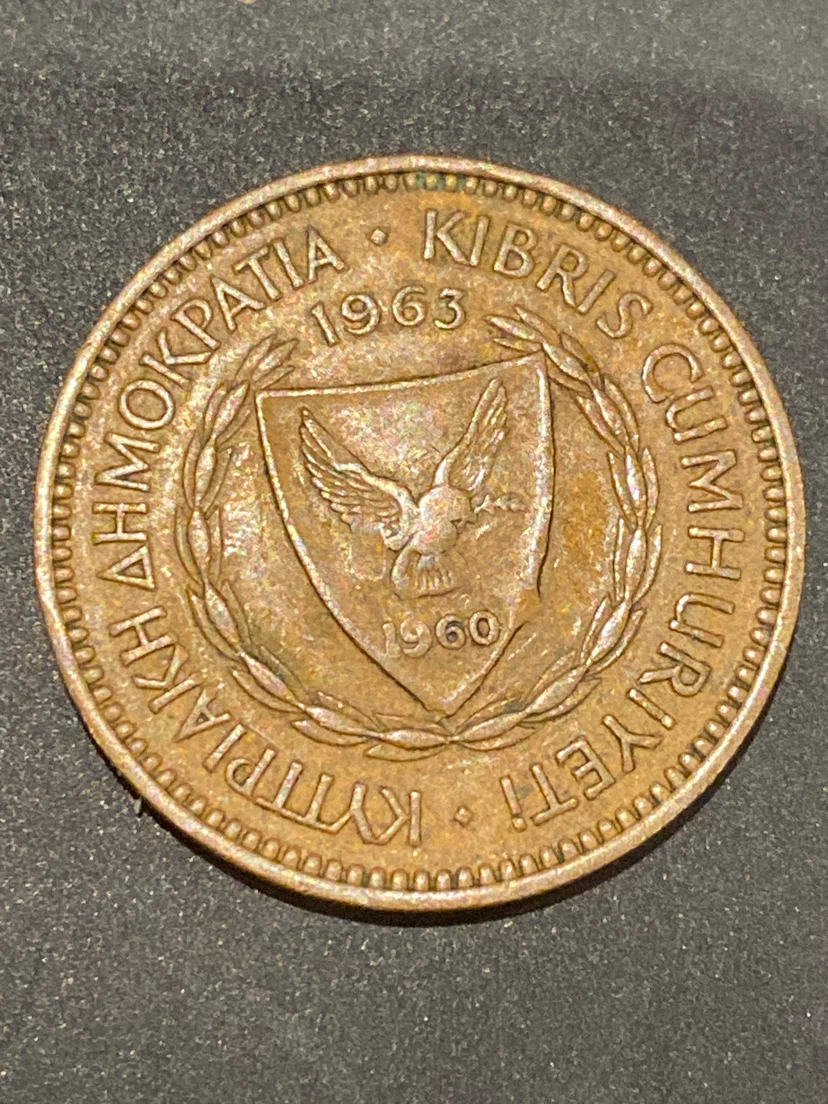Cyprus 5 Mils Coin 1963