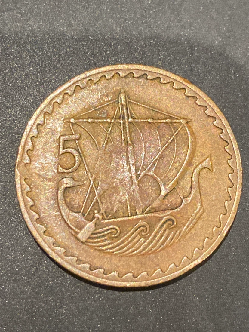 Cyprus 5 Mils Coin 1963 - photo 2