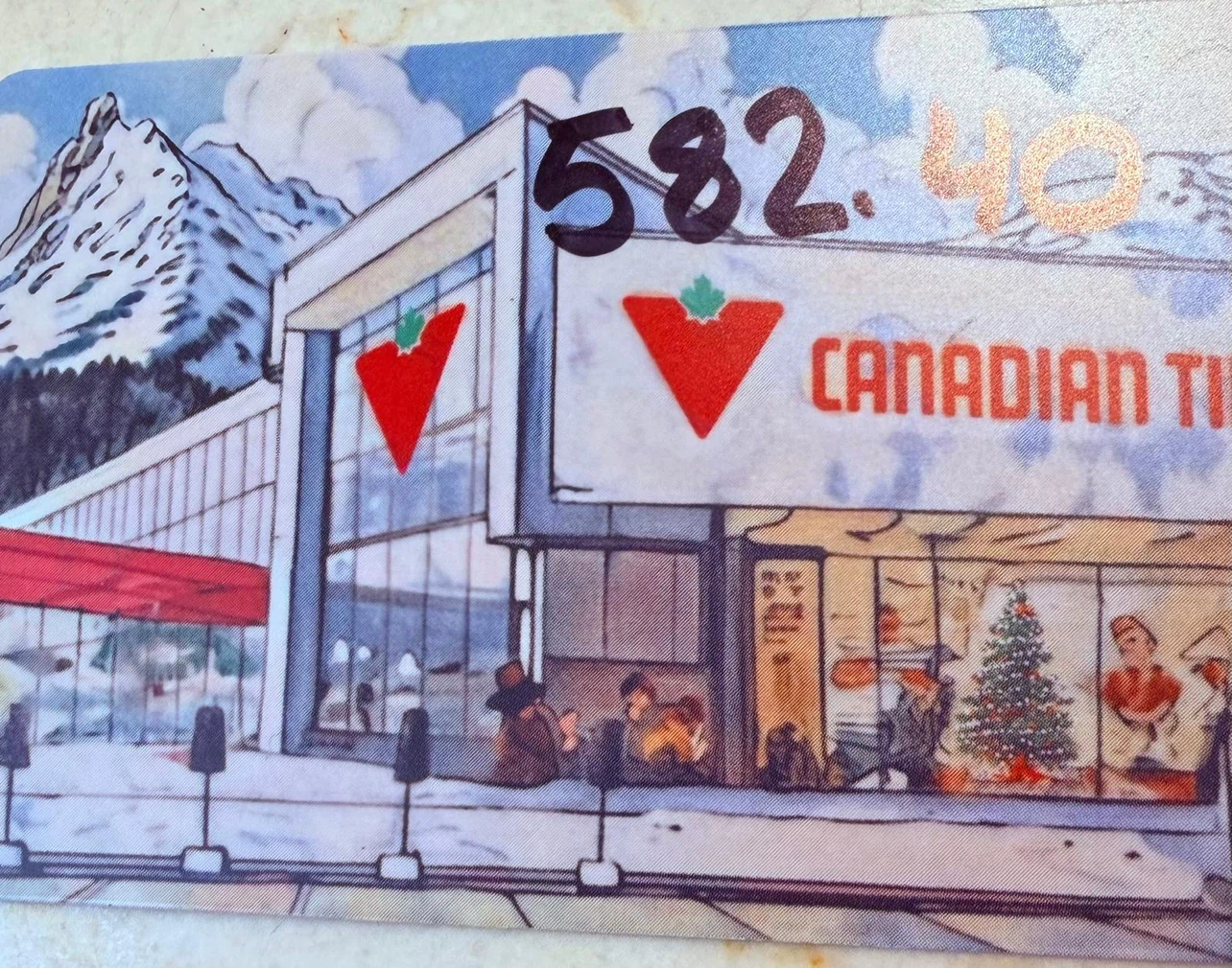Canadian Tire Gift Card