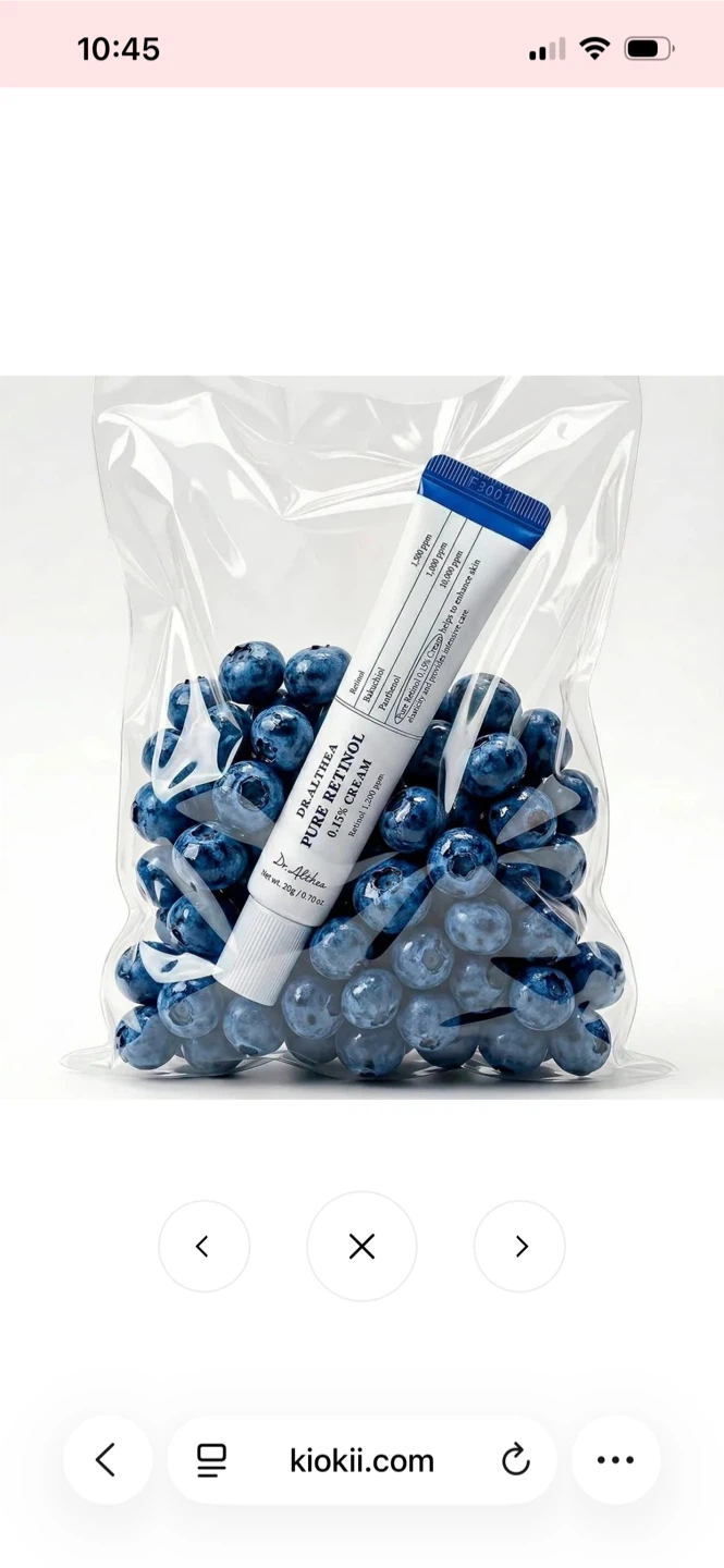 Dr.Althea Pure Retinol 0.15% Cream 20g - photo 2