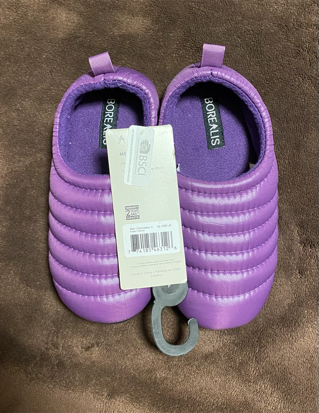 NEW, Borealis kids slippers, size 4 (youth).