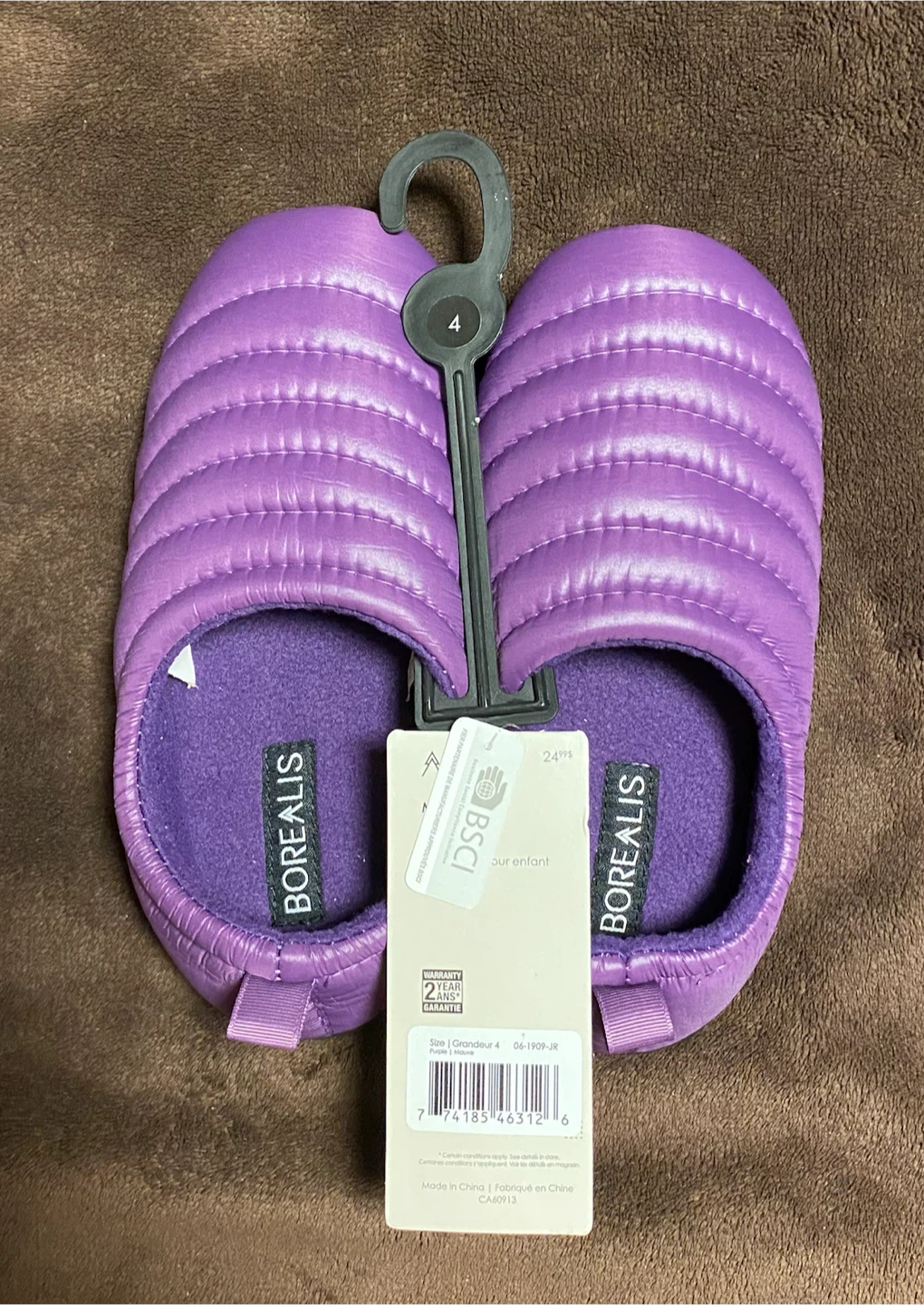 NEW, Borealis kids slippers, size 4 (youth). - photo 2