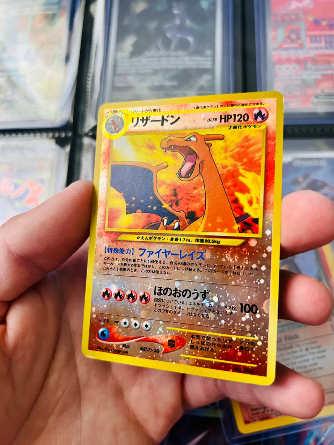 Charizards for sale or trade - photo 4