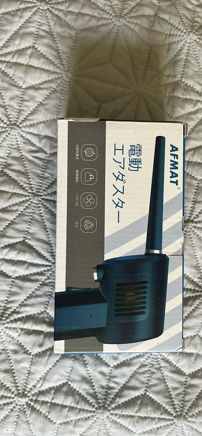 AFMAT Electric Air Duster