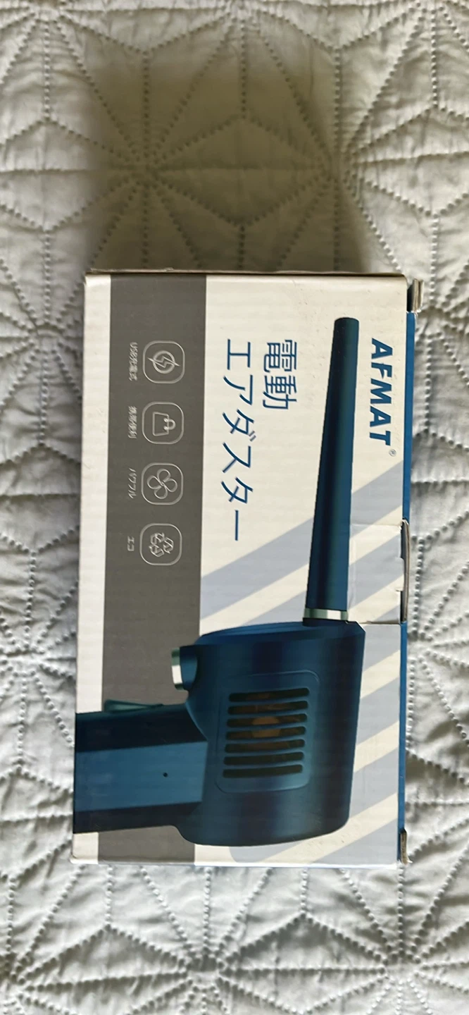 AFMAT Electric Duster