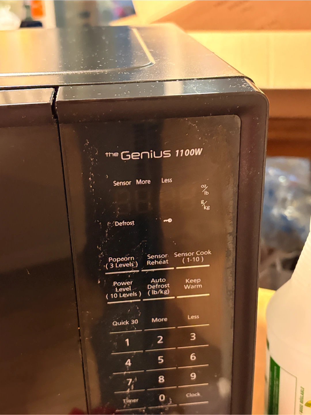 Panasonic The Genius 1100W Microwave Oven - photo 2