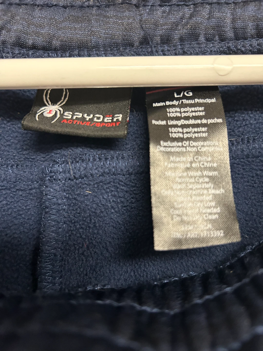 Spyder Active Sport Jogger Pants - photo 3