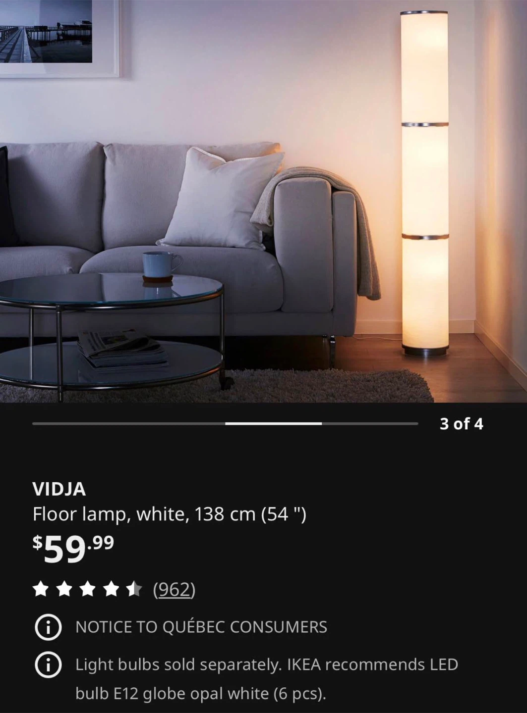 IKEA VIDJA Floor Lamp - White, 138 cm - photo 4