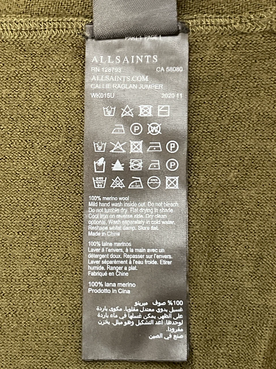 ALLSAINTS Callie Raglan Jumper - Medium - photo 5