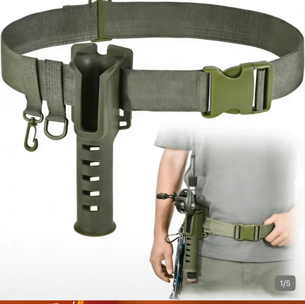 Fishing Rod Holder Belt Kit
