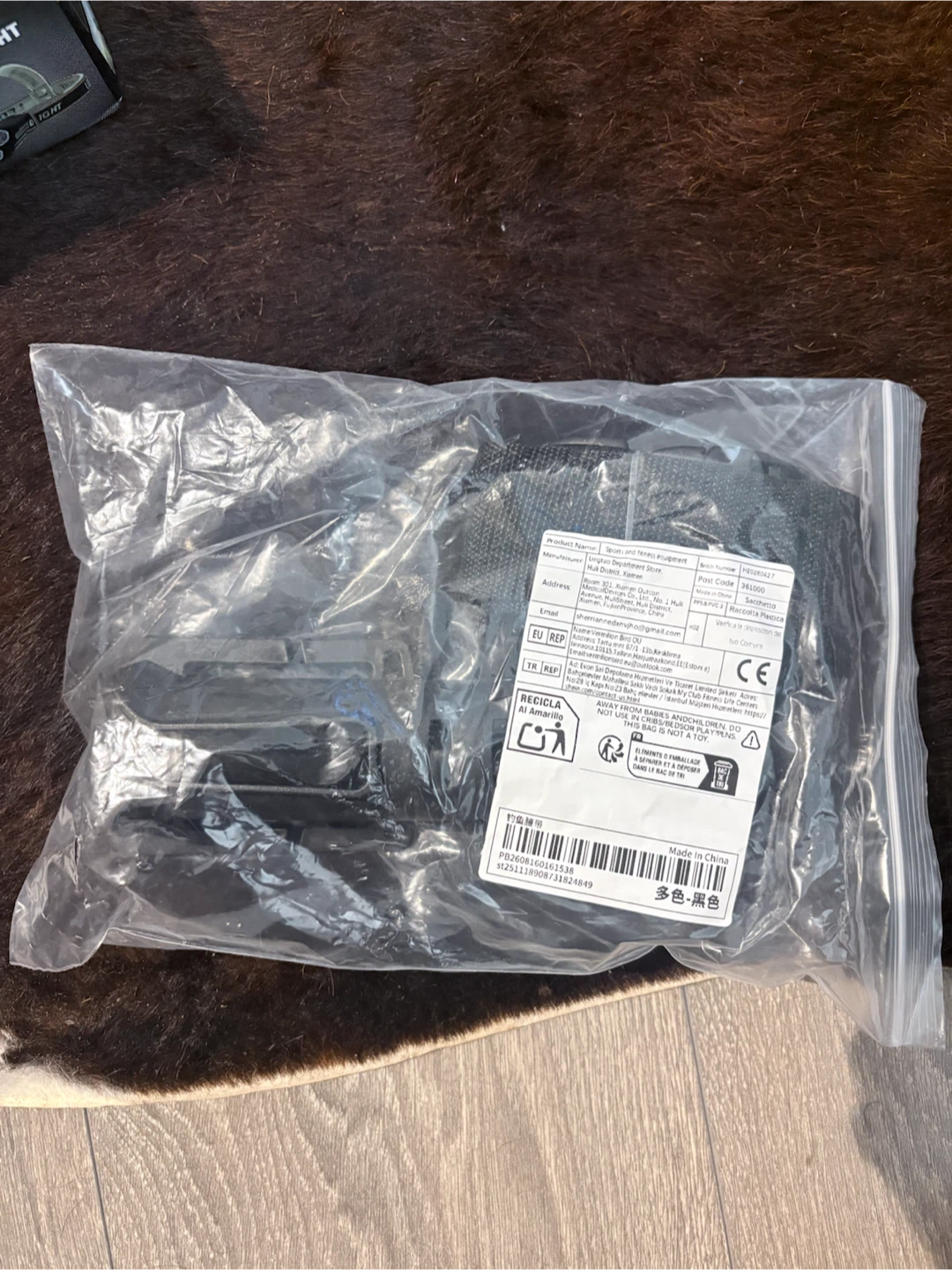 Fishing Rod Holder Belt Kit - photo 2