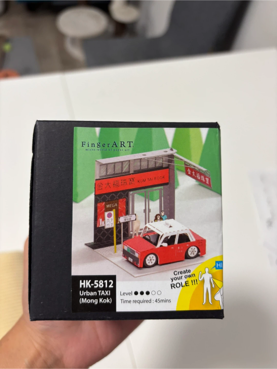 FingerART HK-5812 Urban Taxi (Mong Kok) Paper Art Kit