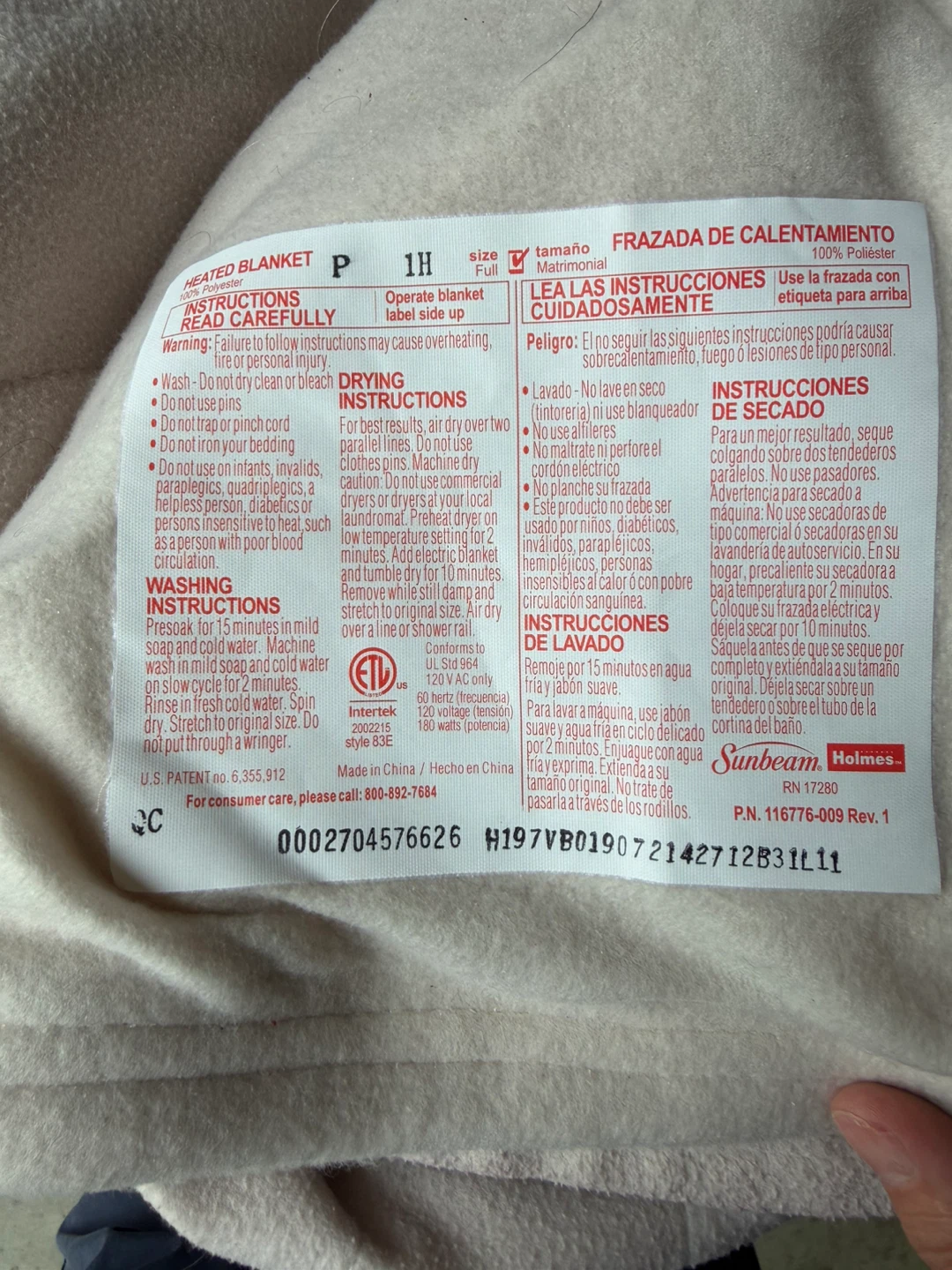 Electric Blanket Double/Full - photo 3