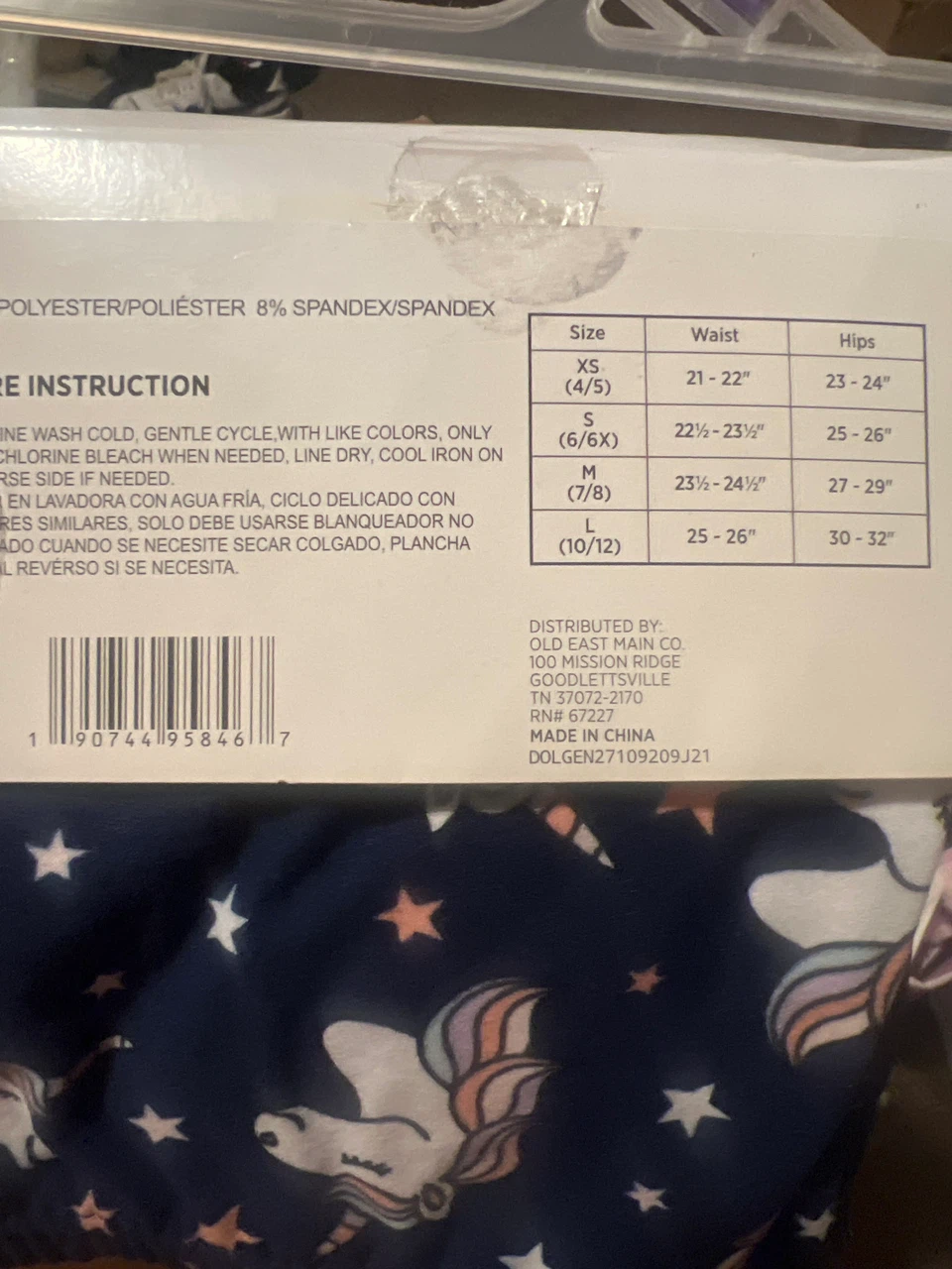 Bobbie Brooks Super Soft Leggings L (10/12) - photo 2