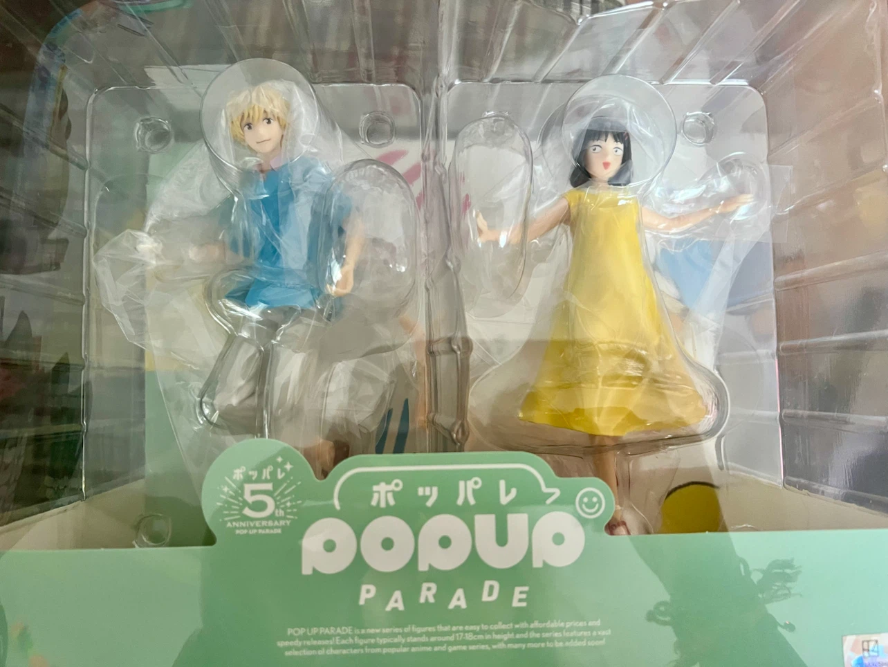 Good Smile Company Pop Up Parade Figures