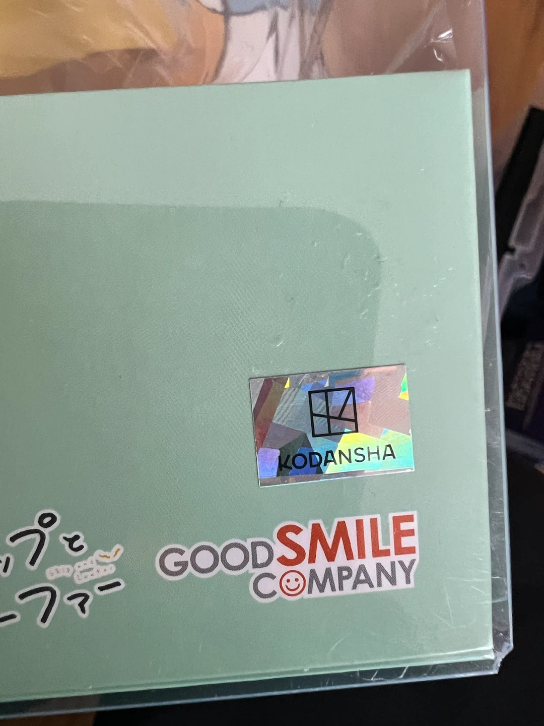 Good Smile Company Pop Up Parade Figures - photo 5