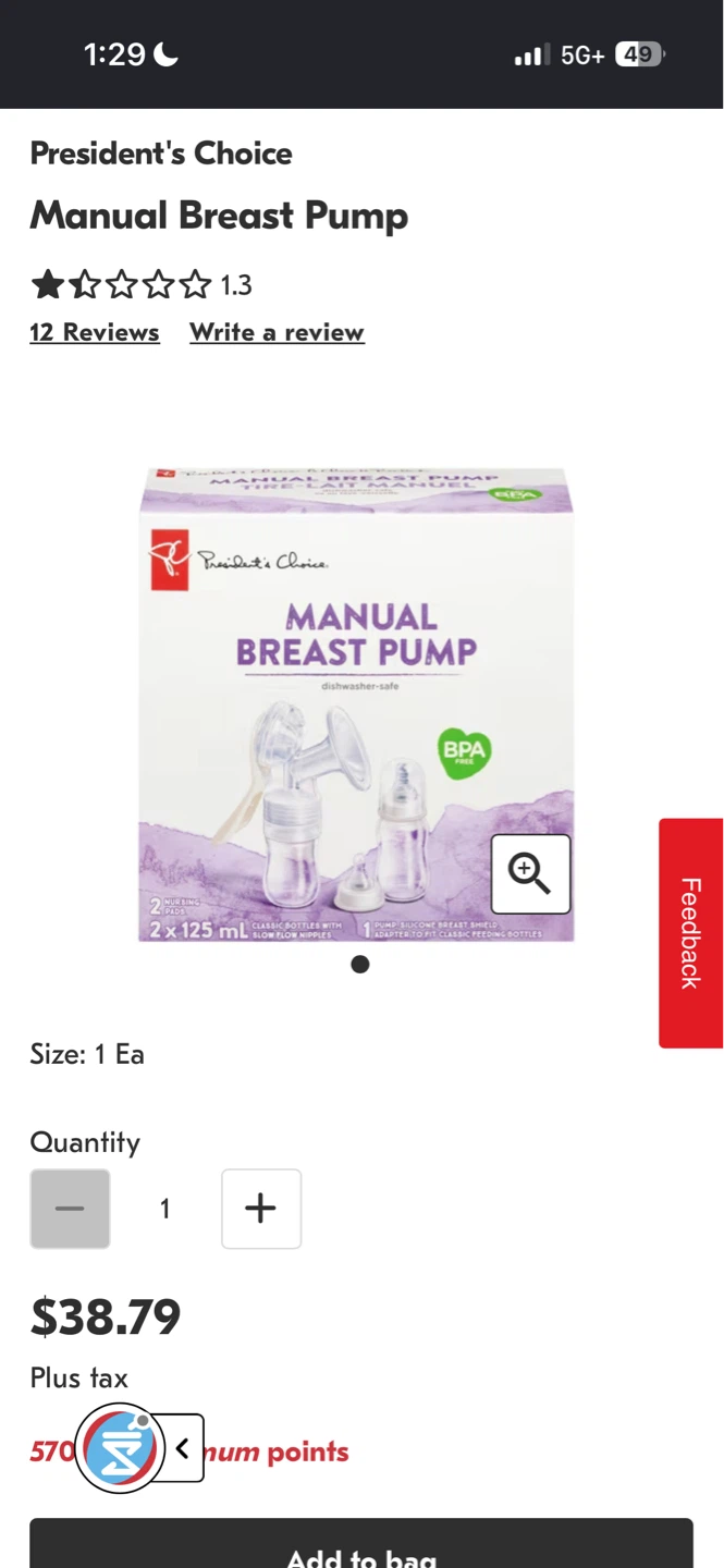President's Choice Manual Breast Pump - photo 3