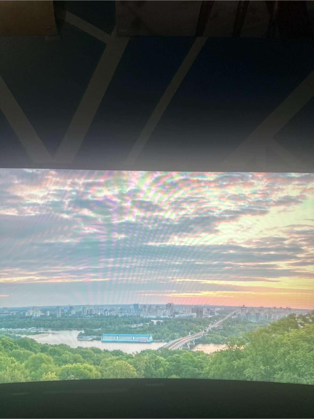Gawfolk 27’ Curved Monitor - photo 2