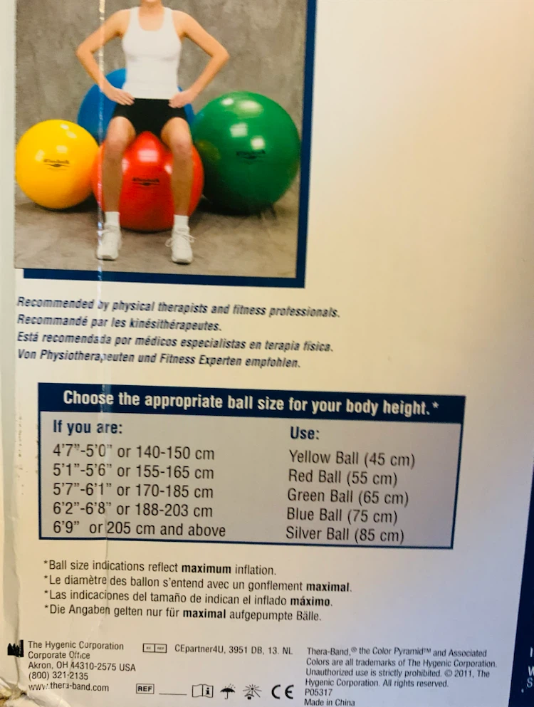Thera-Band Exercise Ball - photo 2