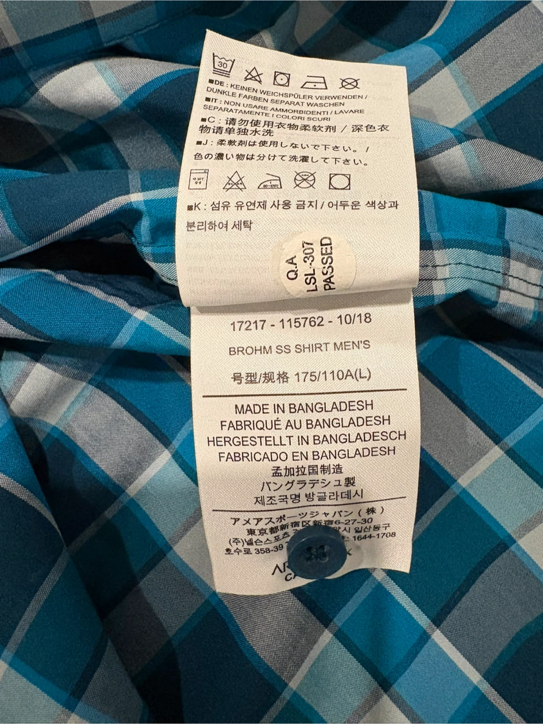 Arc'teryx Men's Plaid Brohm Short Sleeve Shirt - photo 5