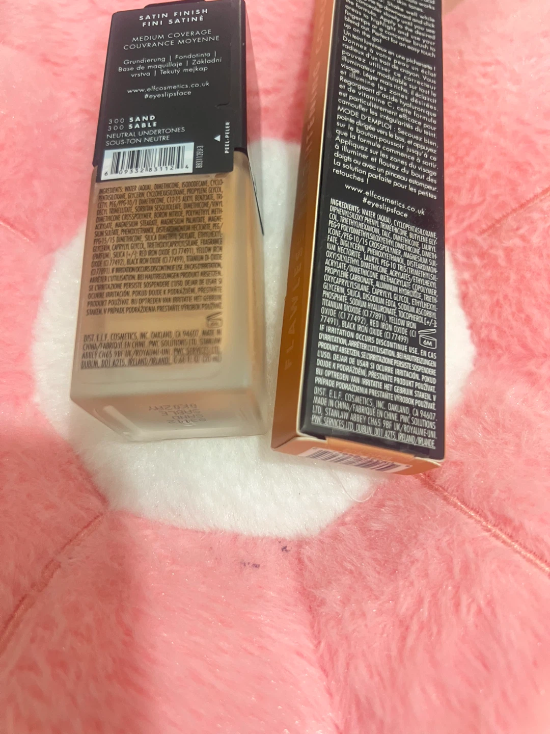 e.l.f. Satin Finish Foundation & Brightening Concealer Set - photo 2
