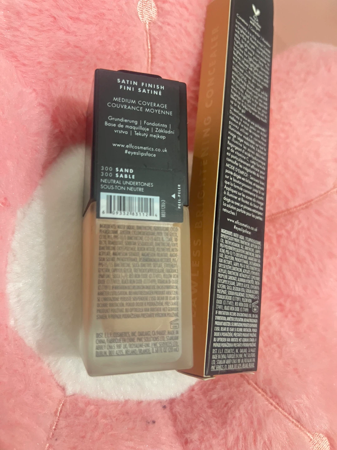 e.l.f. Satin Finish Foundation & Brightening Concealer Set - photo 3
