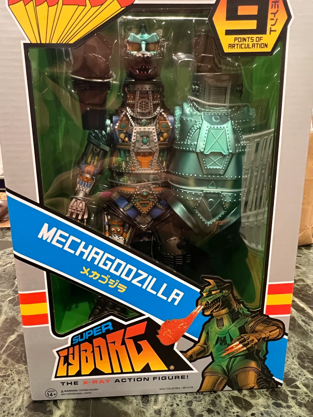 Super7 Mechagodzilla Super Cyborg Action Figure