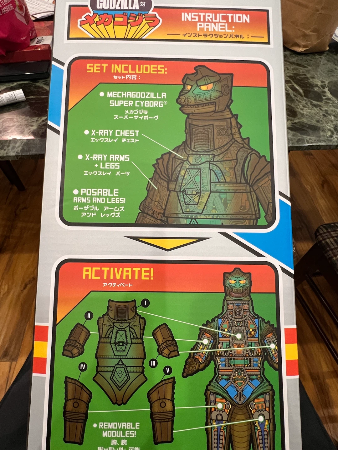 Super7 Mechagodzilla Super Cyborg Action Figure - photo 5