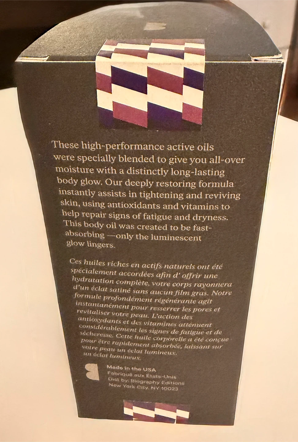 New in Sealed Box: Biography Sea Chrome Revitalizing Body Oil - photo 3