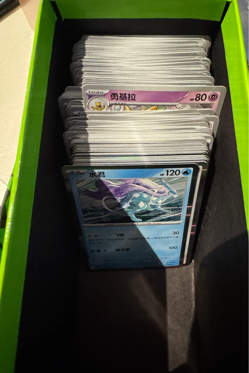 Pokémon Japanese/Chinese card bulk