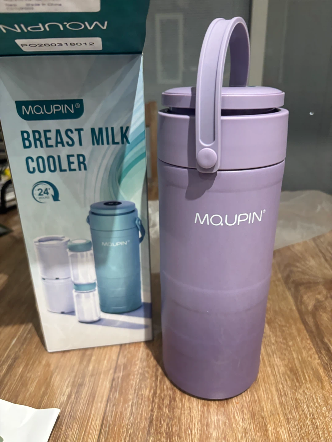 BNIB Mqupin Portable Breast Milk Cooler - Purple - photo 5