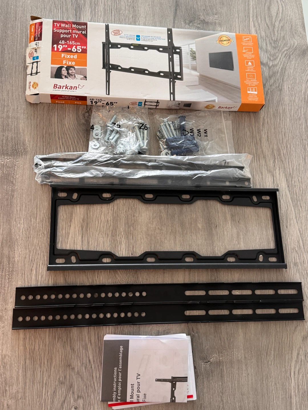 Barkan TV Wall Mount 19"-65" Fixed