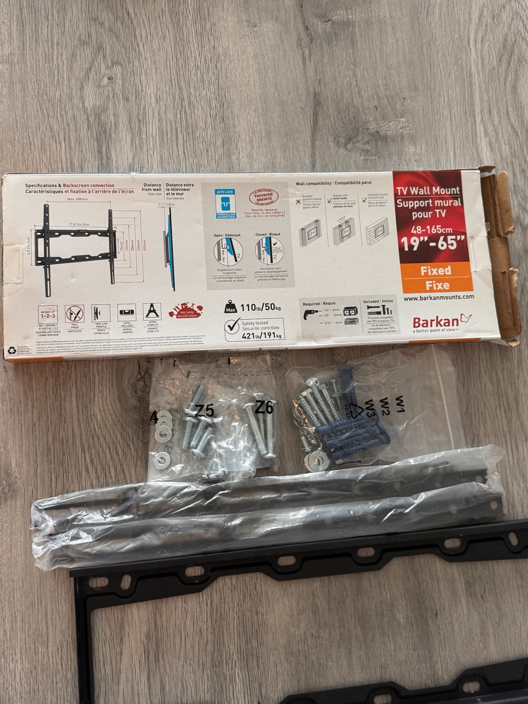 Barkan TV Wall Mount 19"-65" Fixed - photo 2