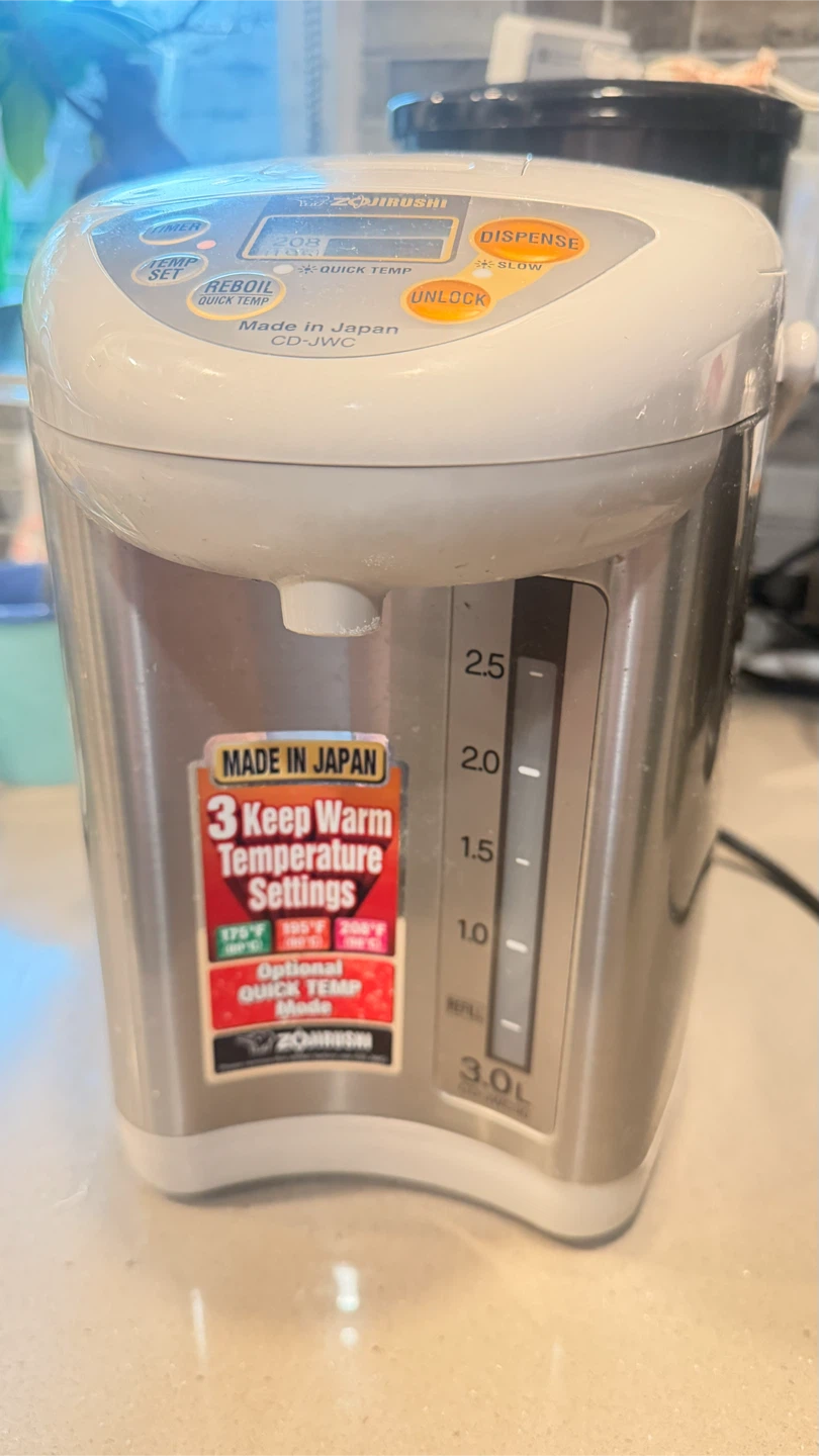 Zojirushi Electric Water Boiler CD-JWC - photo 3